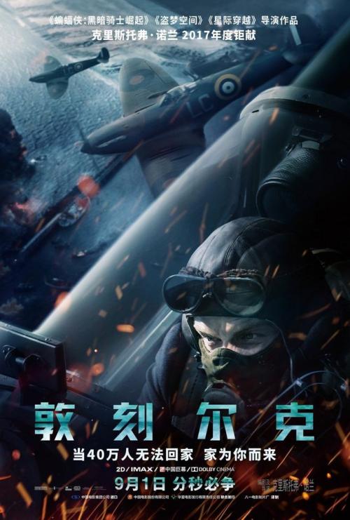 高中毕业证上照片是大学饭卡上的吗