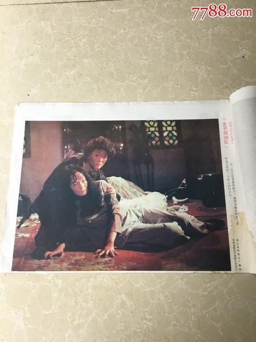 公证委托书什么意思